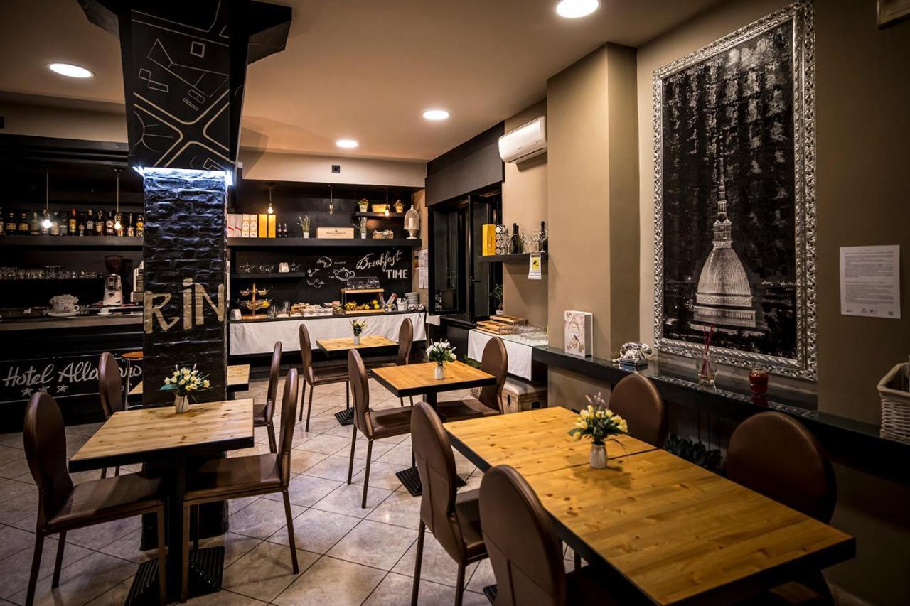 גרוגליאסקו Piccolo Hotel Allamano מראה חיצוני תמונה
