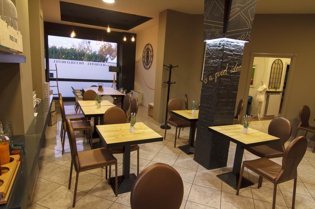 גרוגליאסקו Piccolo Hotel Allamano מראה חיצוני תמונה