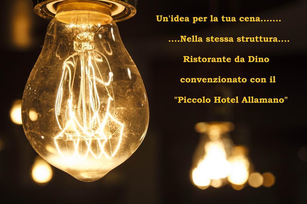 גרוגליאסקו Piccolo Hotel Allamano מראה חיצוני תמונה